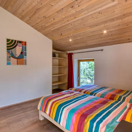 Maison Citron 펜션